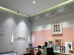 -海马体大师店(广州天汇广场IGC大师店)