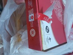 -必胜客(龙茗店)