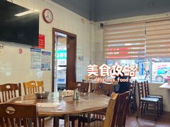 -下村新强记烧鹅店