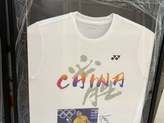 -宸宸画框裱画配框工厂店(莘庄店)