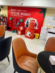 -成都军建医院·医疗整形