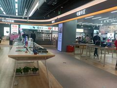 -苏宁易购(成都春熙路店)