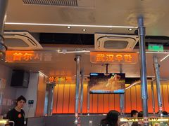 -轻烧烤肉(光谷步行街店)