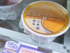 -7-11便利店(海上海店)