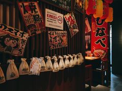 -醉虎传(南锣鼓巷店)