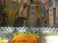 -布罗城堡自助烧烤(鸿通城购物中心店)