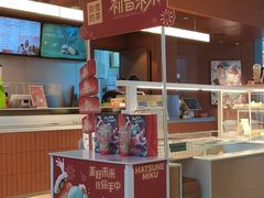 -奈雪的茶(青岛卓悦里INTOWN店)