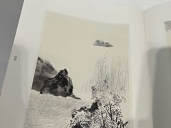 -中国美术学院-美术馆