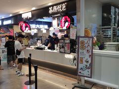 -茶颜悦色(平和堂负一楼店)