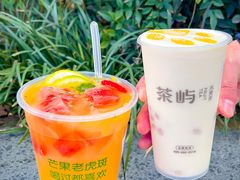 -茶屿水果茶(太古里店)