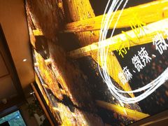 -管氏翅吧(国展店)