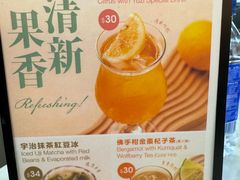 -翡翠拉面小笼包(机场DFS店)