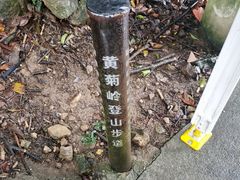 -东钱湖旅游度假区