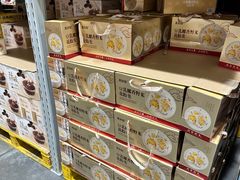 -山姆会员商店(亦庄创意生活广场店)