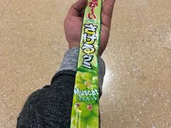 -711便利店(第二儿童医院店)