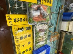 -寻味顺德·南记酒家·传统顺德菜·鱼生(广源路店)