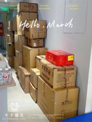 -卡卡喜糖伴手礼·商务礼宝宝礼·婚礼用品