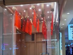 -小满手工粉(北京顺义华联店)