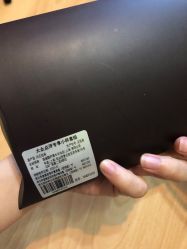 -法国娇兰精品店