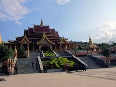 -西双版纳勐泐文化旅游区