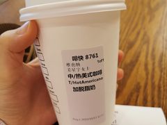 -星巴克(深圳平安金融中心B1店)