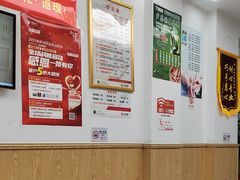 -郑远元专业修脚房(双清南路店)