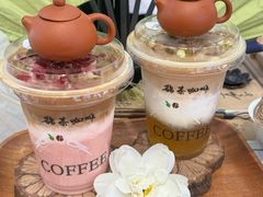 -鹊茶咖啡•新中式(深圳首店)