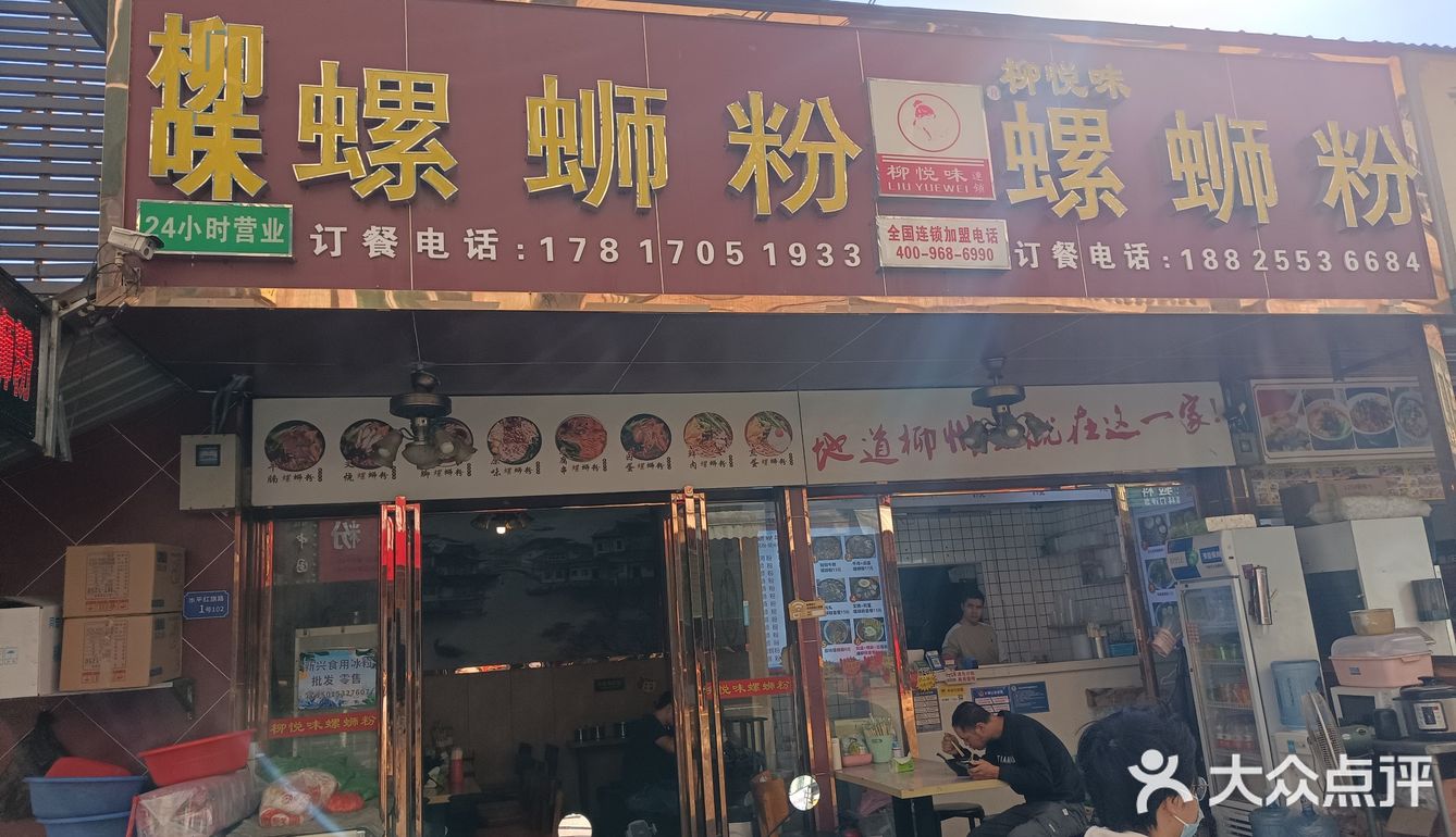【在牛肉粉里第一次吃到这么多牛肉🥩！】