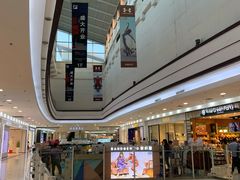 -永旺梦乐城国际商城(北清路店)