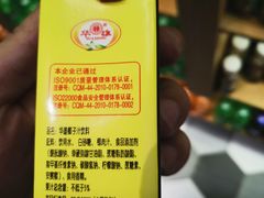 -纽斯特牛排自助餐厅(浦东文峰广场店)
