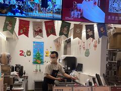 -KOI Thé(百信广场店)
