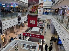 -万达广场(宁德蕉城店)