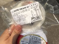 -乔家栅(大木桥路店)