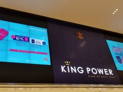 -王权免税店(普吉市区店)