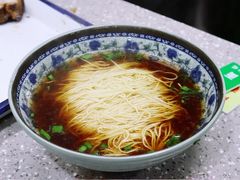 -荣阳楼(山塘街店)