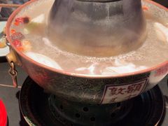 -额尔敦传统涮(公园西路店)