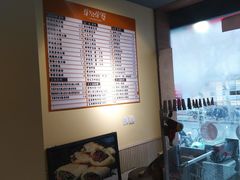-驴公驴婆(曹杨店)