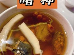 -啫神·广州地标美食(北京路店)