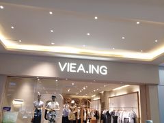 -解放路步行街