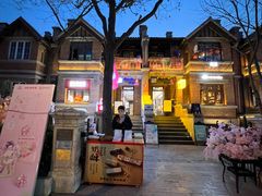 -天津五大道文化旅游区