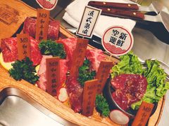 -赤坂亭·M9和牛烧肉·铁板烧(合肥万象城店)
