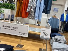 -优衣库(北京首开福茂宋家庄购物中心店)