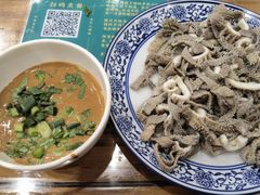 -东兴顺爆肚张