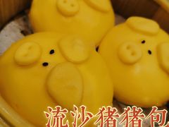 -顺德渔村·岭南一号