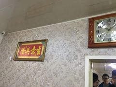 -清真喜兰老丁羊汤特色小吃