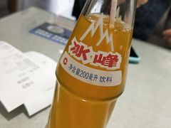 -大嘻咹biangbiang面(历史博物馆店)