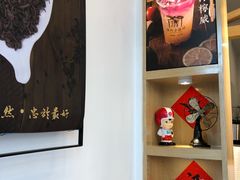 -厝内小眷村(淮安开元路店)
