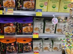 -Olé精品超市(沈阳万象城店)