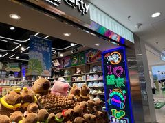 -凯德MALL(望京店)