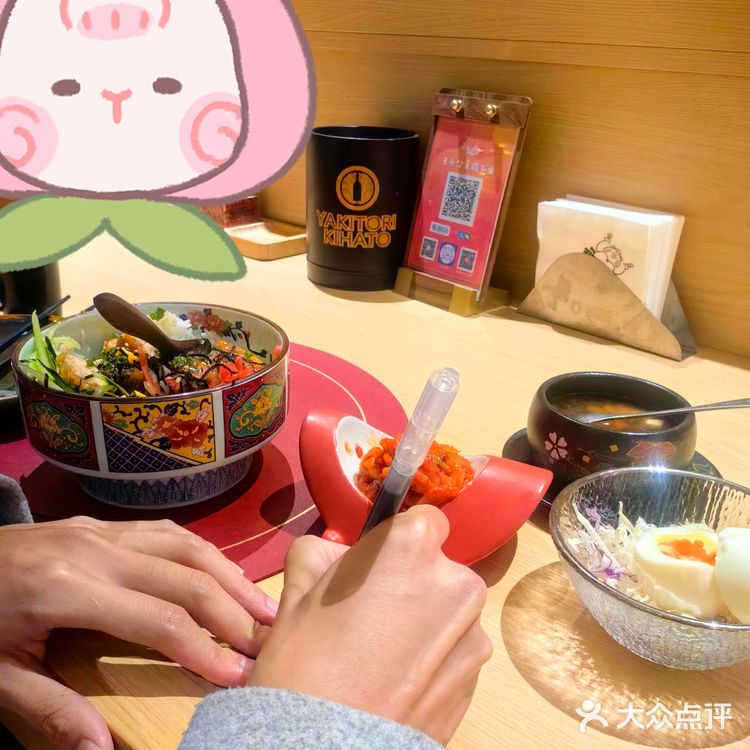 株洲探店｜好吃到跺脚的日料